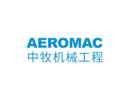 2021中國(guó)國(guó)際醫(yī)療器械展覽會(huì)CMEF（春季）